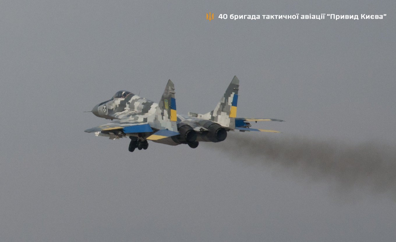 Винищувач МіГ-29 Повітряних сил України. Фото: 40 БрТА
