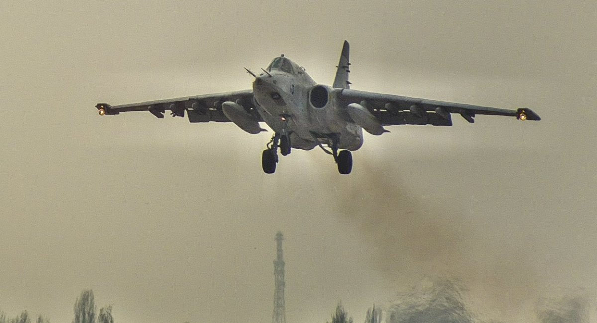 Су-25 Повітряних Сил ЗСУ,