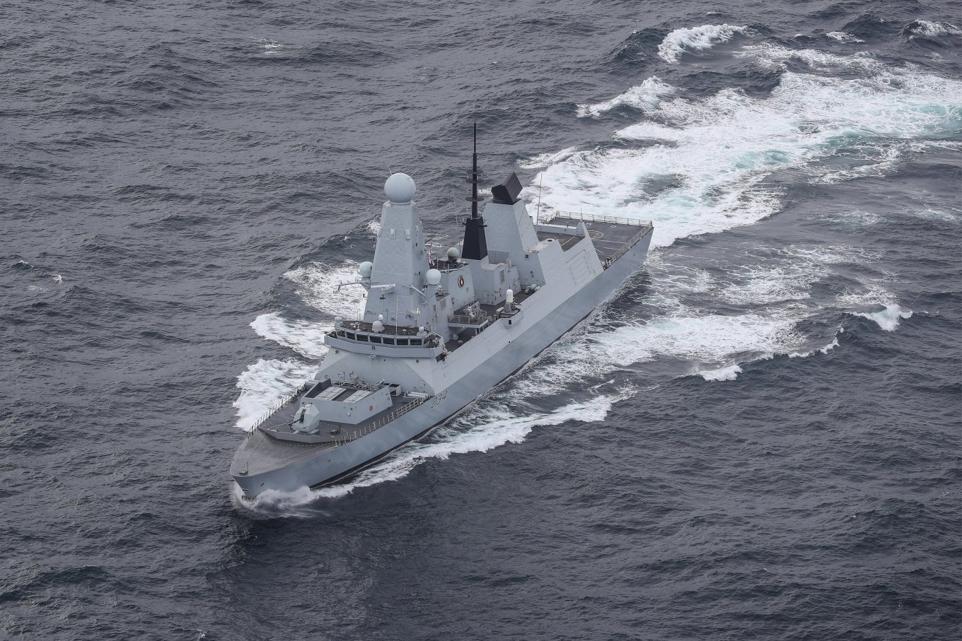есмінець ППО класу Type 45 - HMS Dauntless