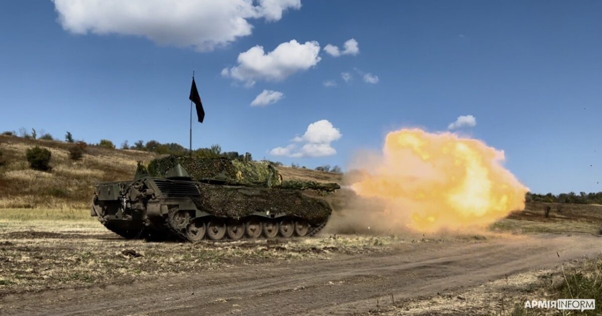 Leopard 1A5 в строю ЗСУ, вересень 2023 року