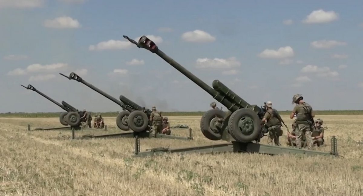 Д-30 в ЗСУ