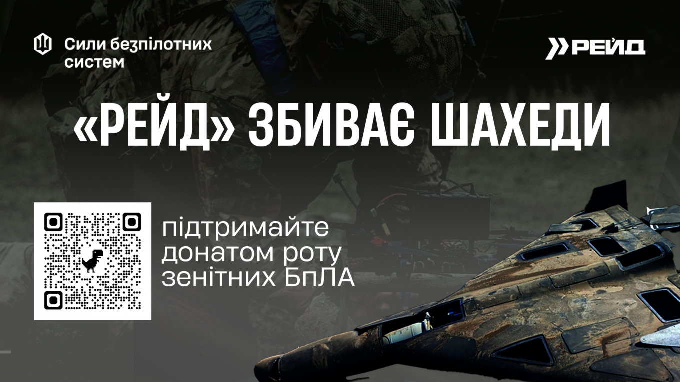 Як часто тепловози і поїзди з паливом армії РФ палають від наших БПЛА, та що це нам показує