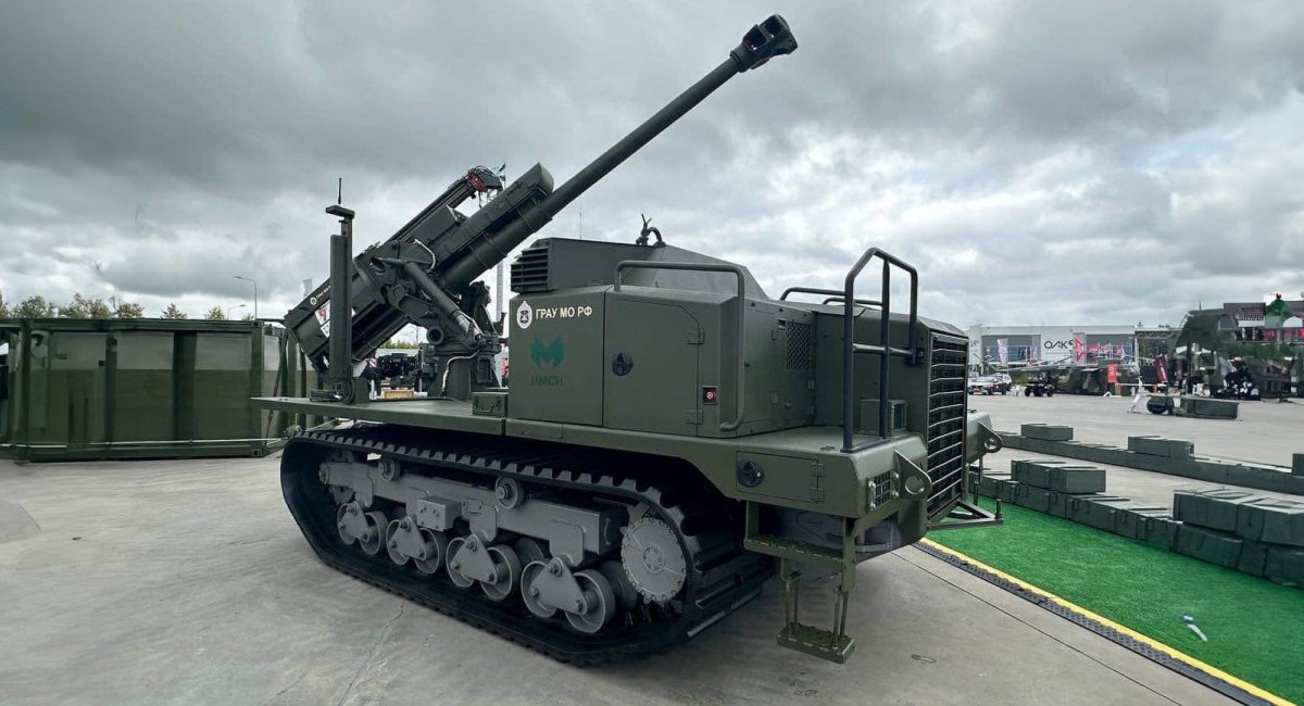 МТС-15