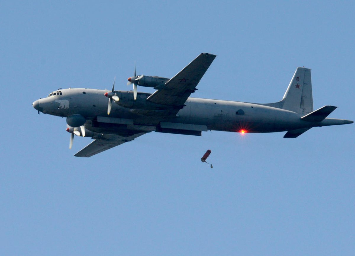 Рашистський Ил-38, ілюстративне фото з відкритих джерел