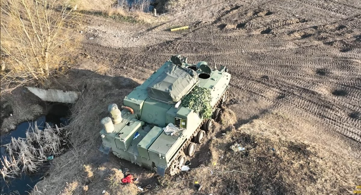 Кинута російська 9С932-2 