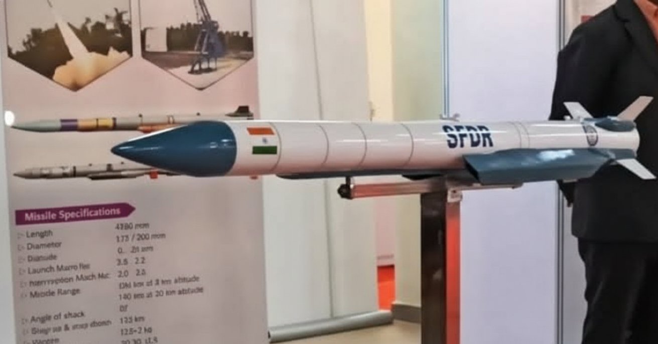 Gandiva, Astra Mk III