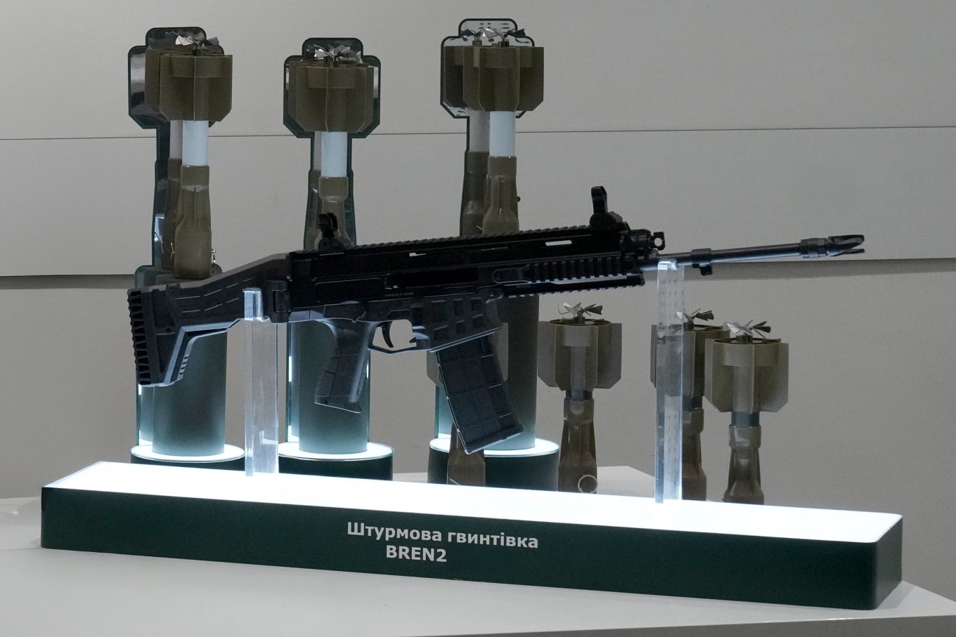 Штурмова гвинтівка Bren 2