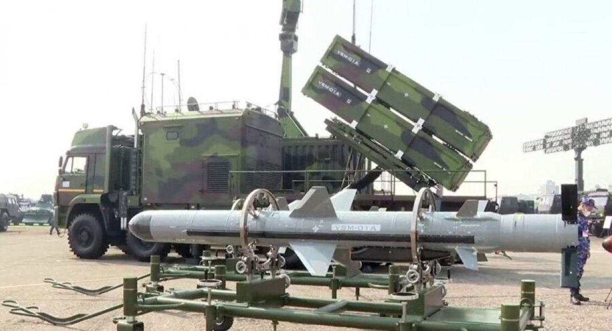 VCS-01 Truong Son