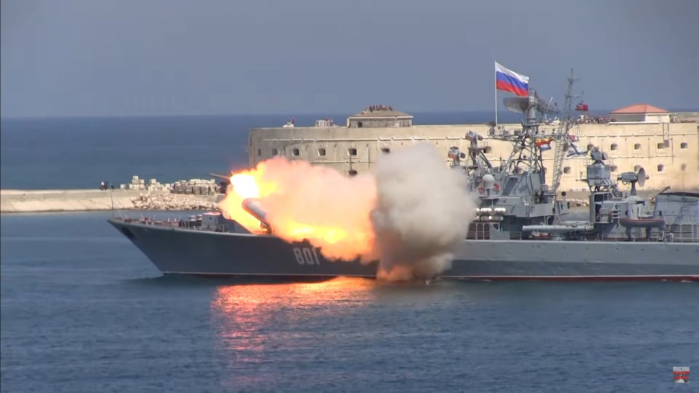Святкування дня ВМФ РФ в Севастополі скасовується, Defense Express