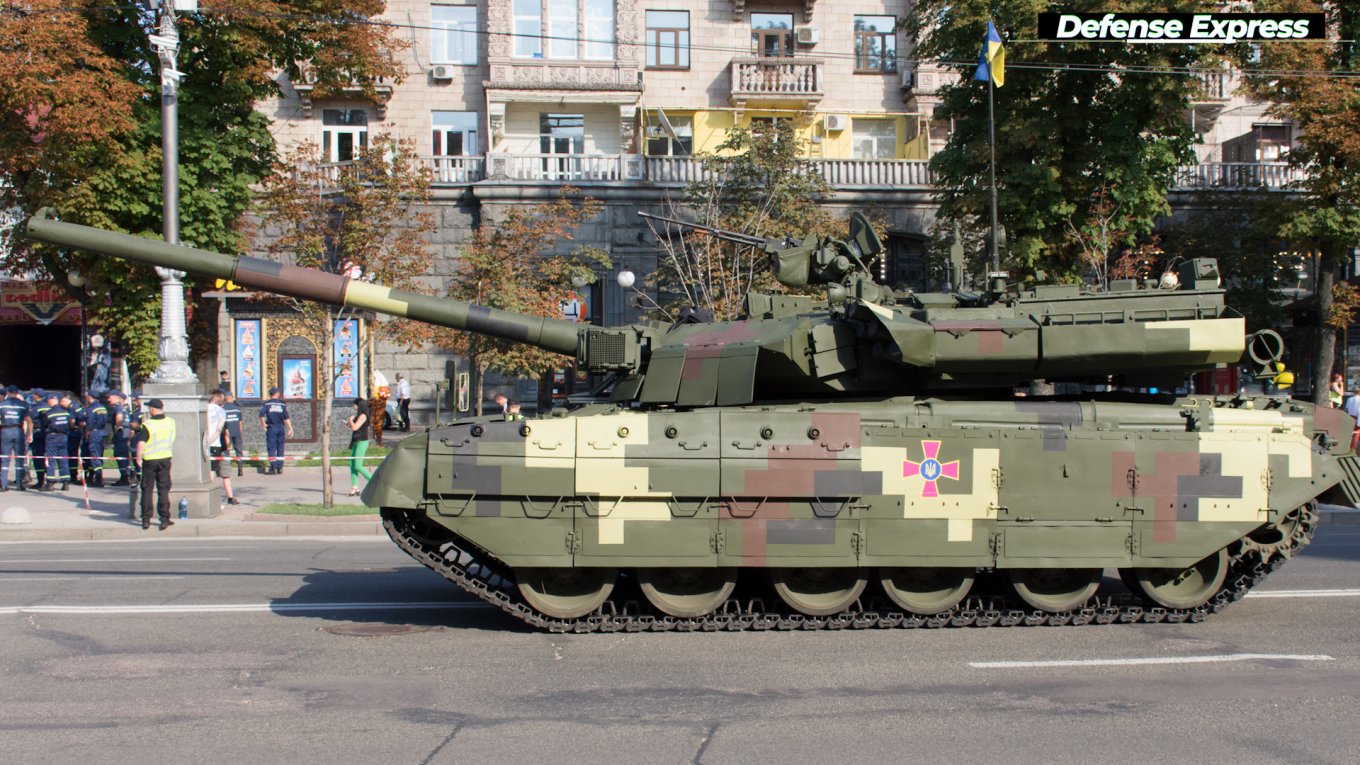 Т-84-120 
