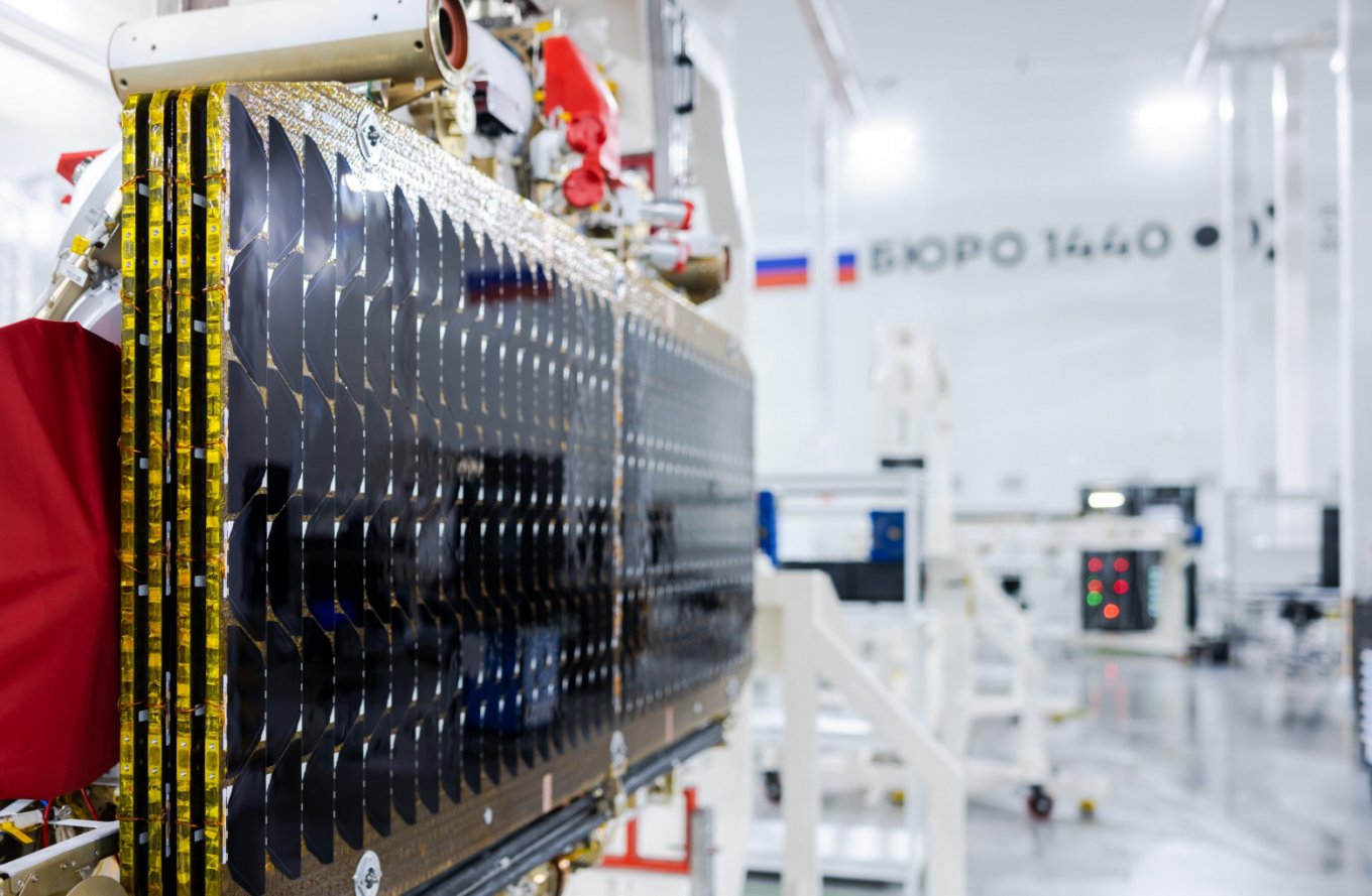 Супутник від компанії 