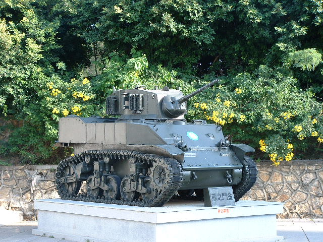 танк M5A1, Defense Express