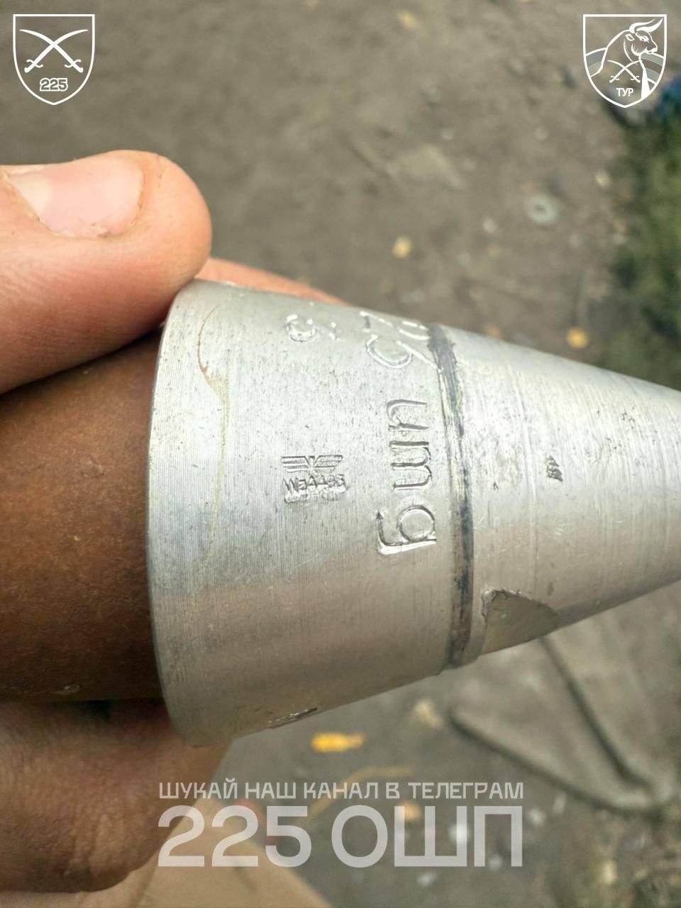 Підривники Kl. Az. 23 umg часів Другої світової війни захоплений розвідниками підрозділу 