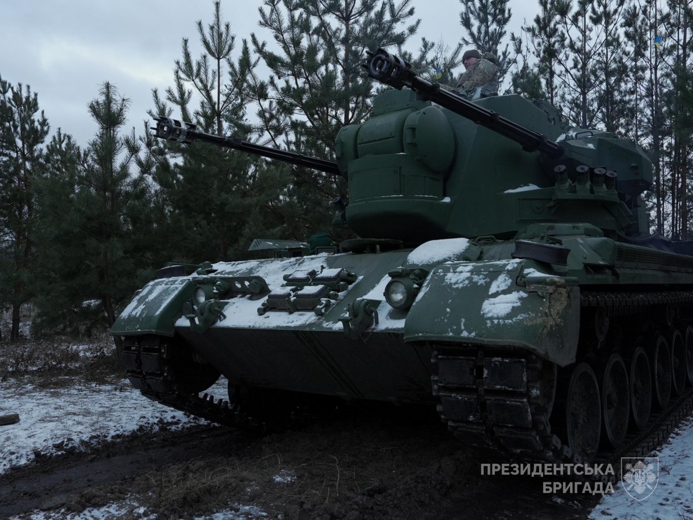 Зенітна самохідна установка Gepard на озброєнні ЗСУ