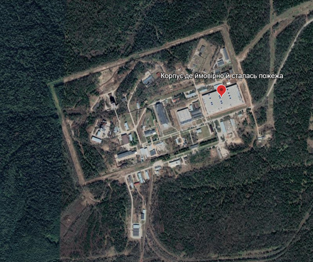 Цех який з виробництва РД-191 та РД-191М у Нових Лядах який загорівся