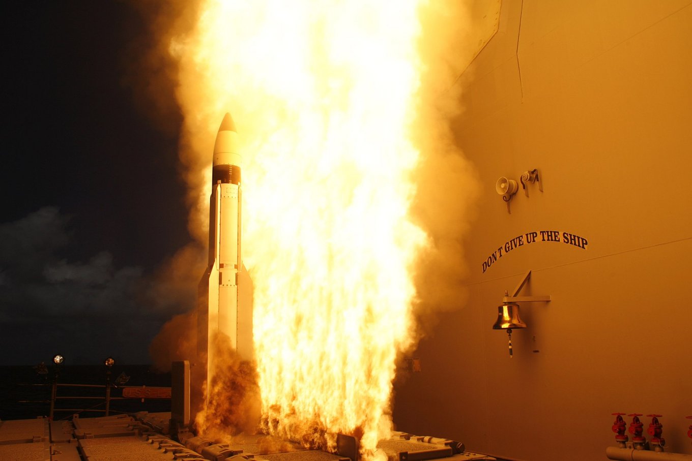 ракета Standard Missile-3 (SM-3)