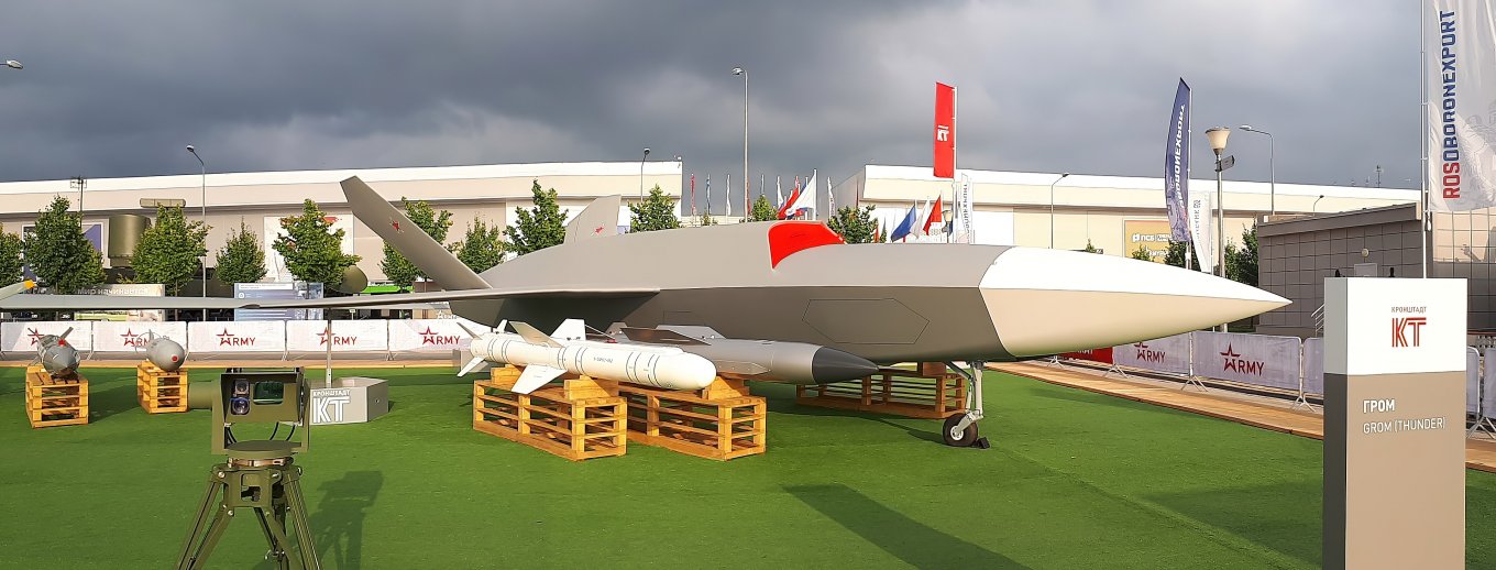 Рашисти раптом згадали за свій 7-тонний дрон "Гром", що може нести 2 тонни озброєння, але що з ним зараз