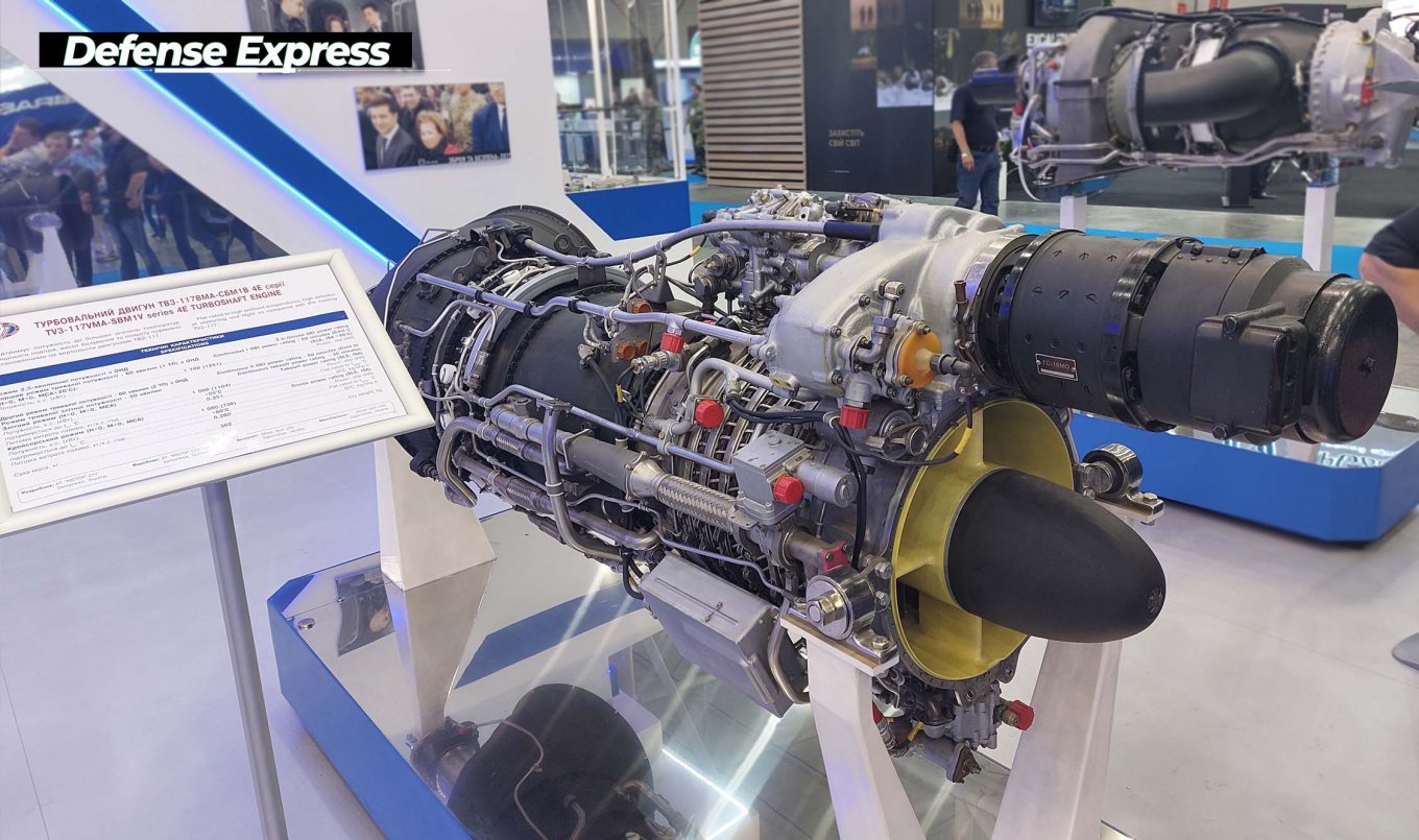 Турбовальний двигун ТВ3-117ВМА-СБМ1Е 4Е серії на виставці 