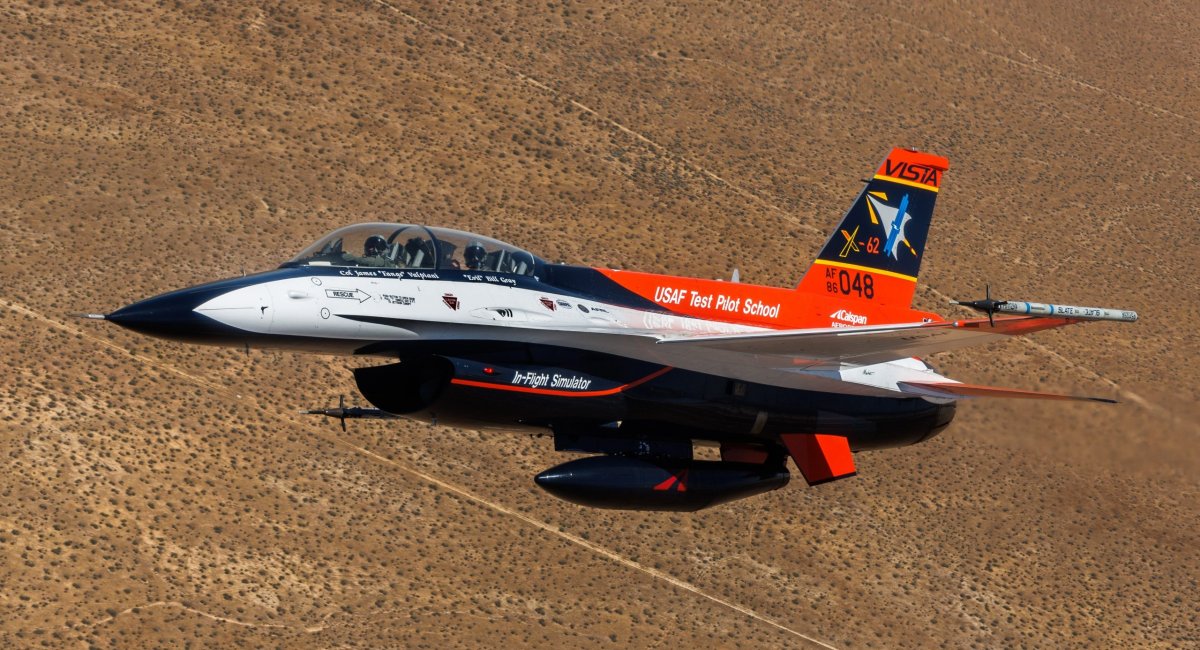 Літак X-62A VISTA