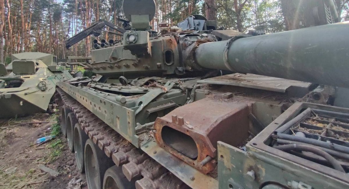 танк Т-90М