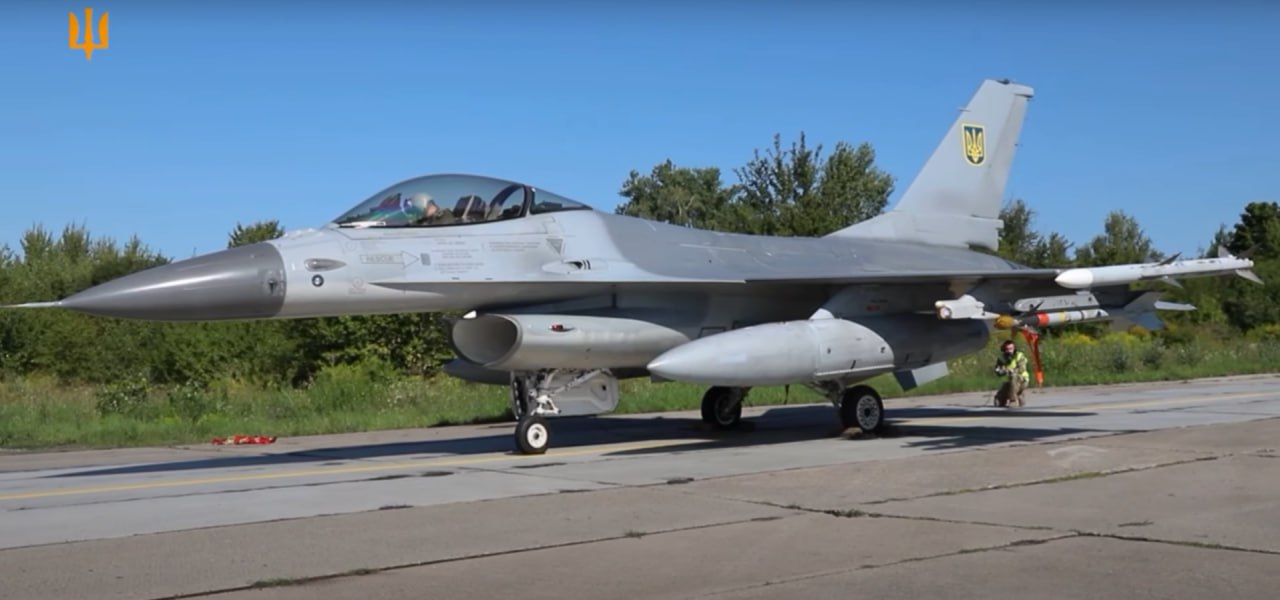 Винищувач F-16AM ПС ЗСУ