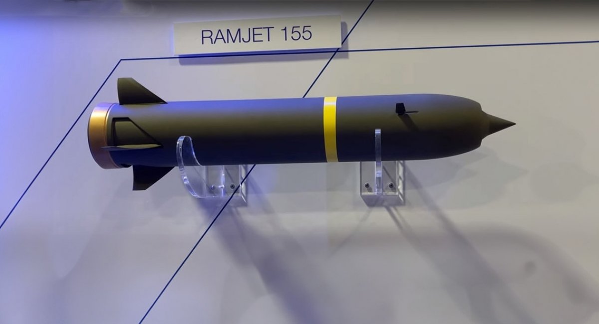 Макет Ramjet 155