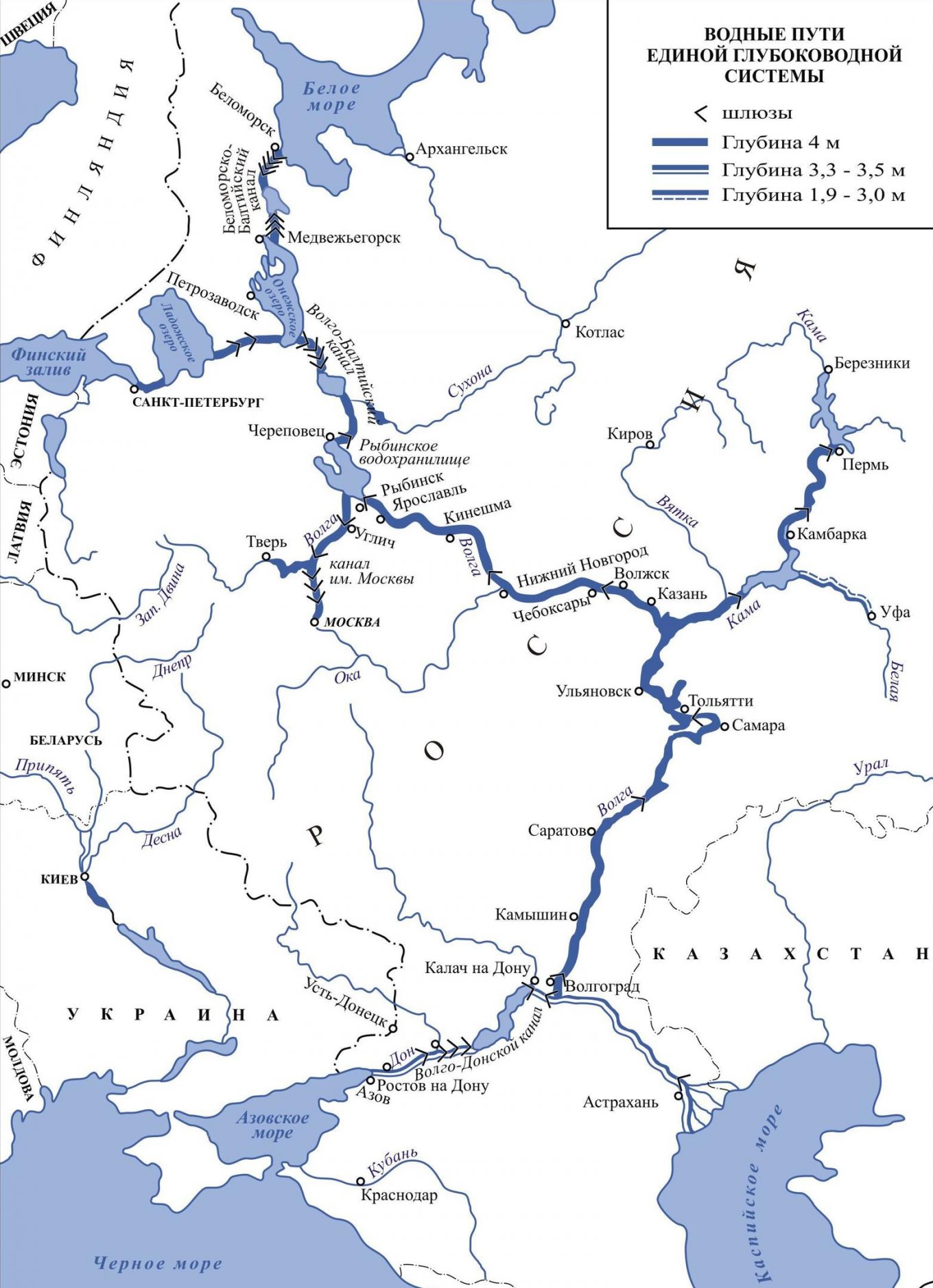 перекидання кораблів РФ річками буян-м