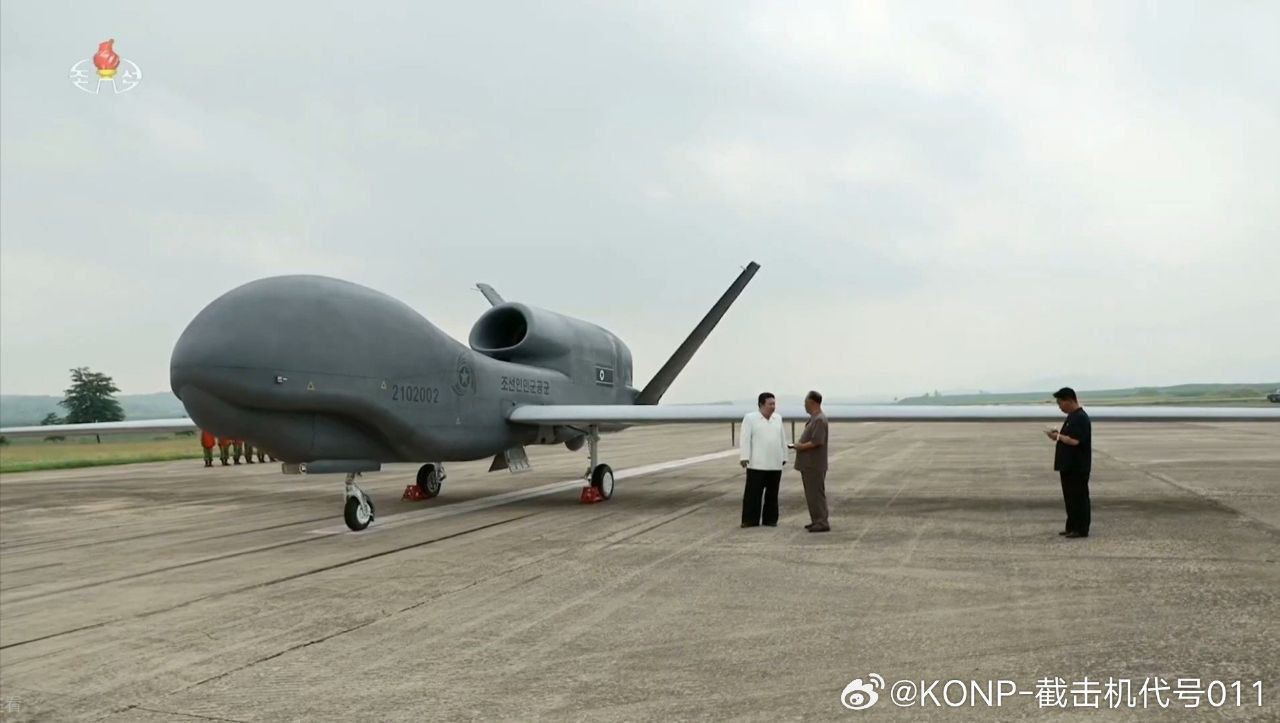 RQ-4 Global Hawk КНДР
