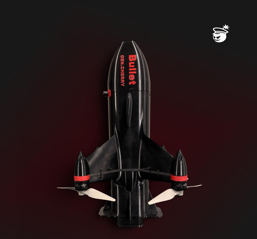Дрон-перехоплювач BULLET