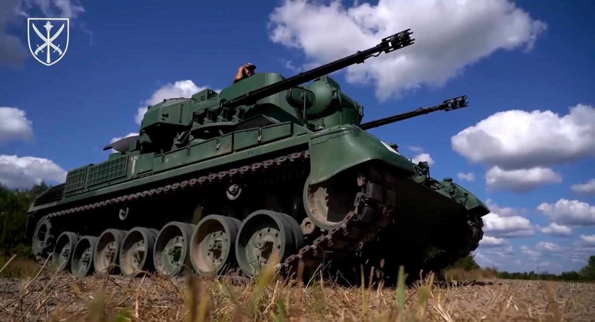 Зенітна самохідна установка Gepard на озброєнні ЗСУ