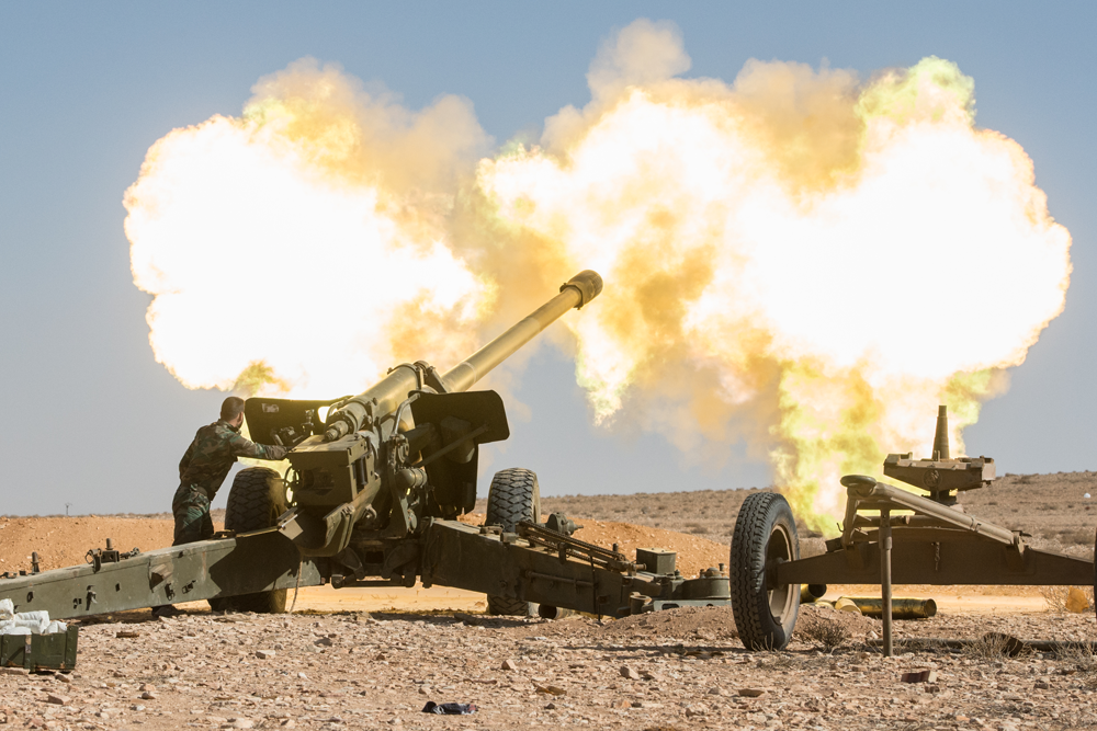 Вогонь артилерії в Сирії, Defense Express