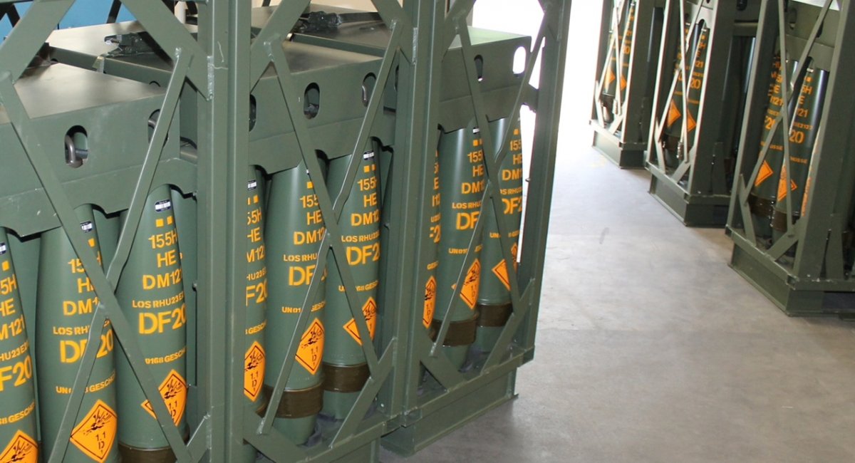 артилерійські боєприпаси