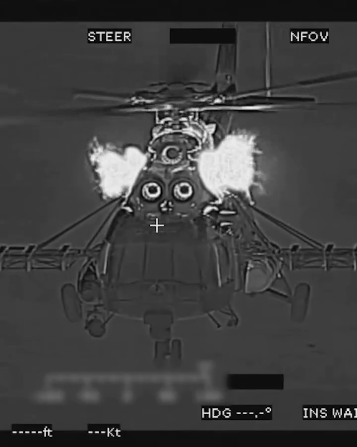 Мі-8МТВ-2
