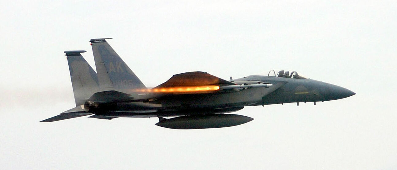 F-15 винищувач