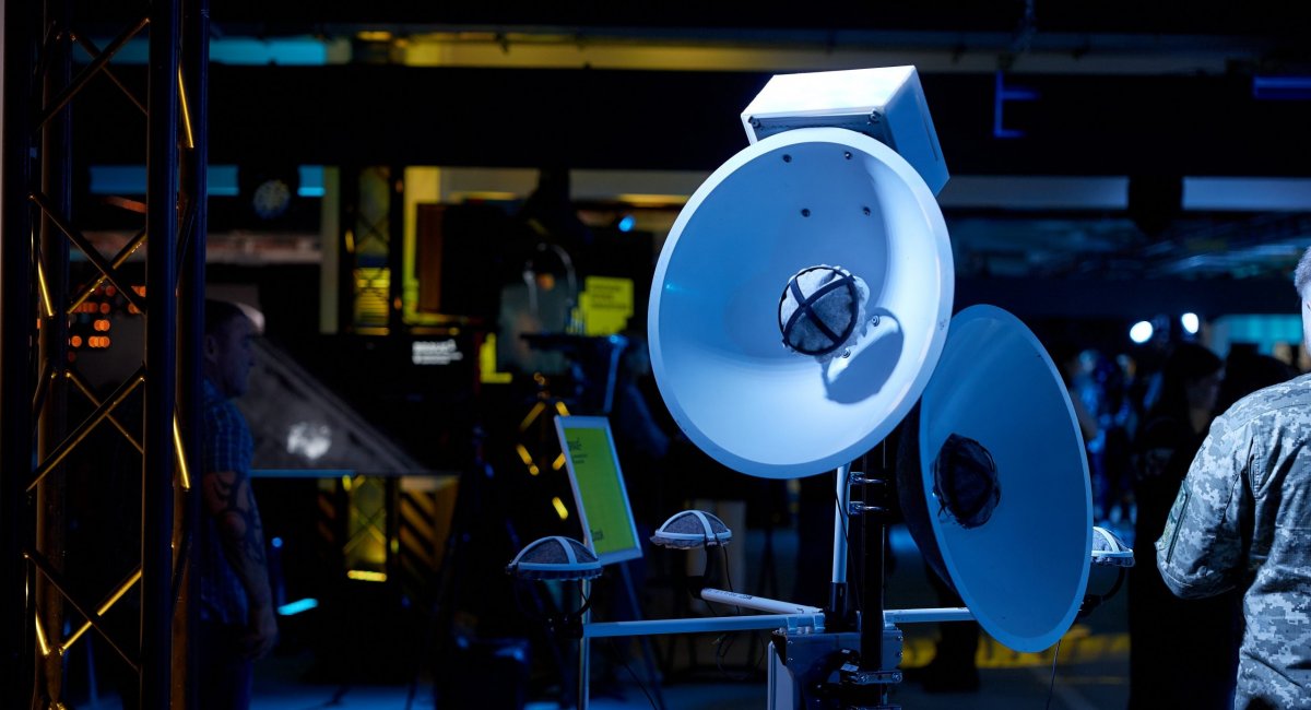 Акустична система проти крилатих ракет та 