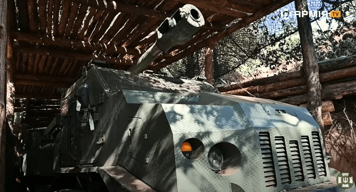 САУ 2С22 