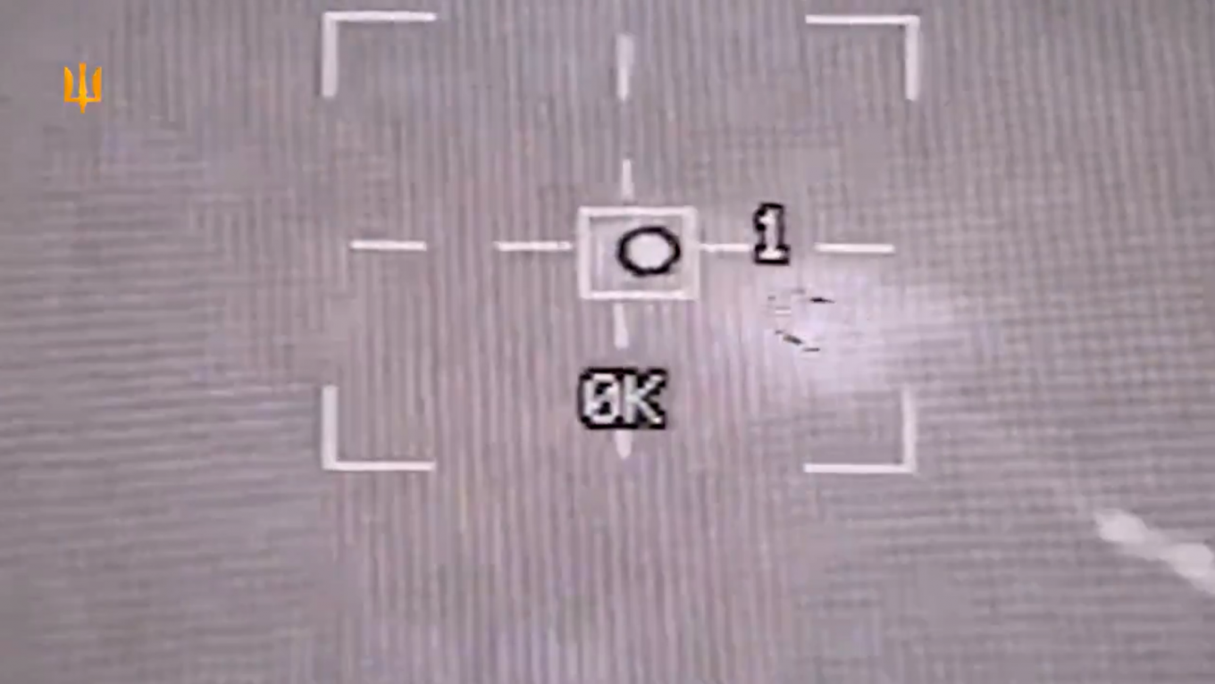 Інтерферс прицільного комплексу з відео від ПС ЗСУ, за мить до перехоплення ймовірно 