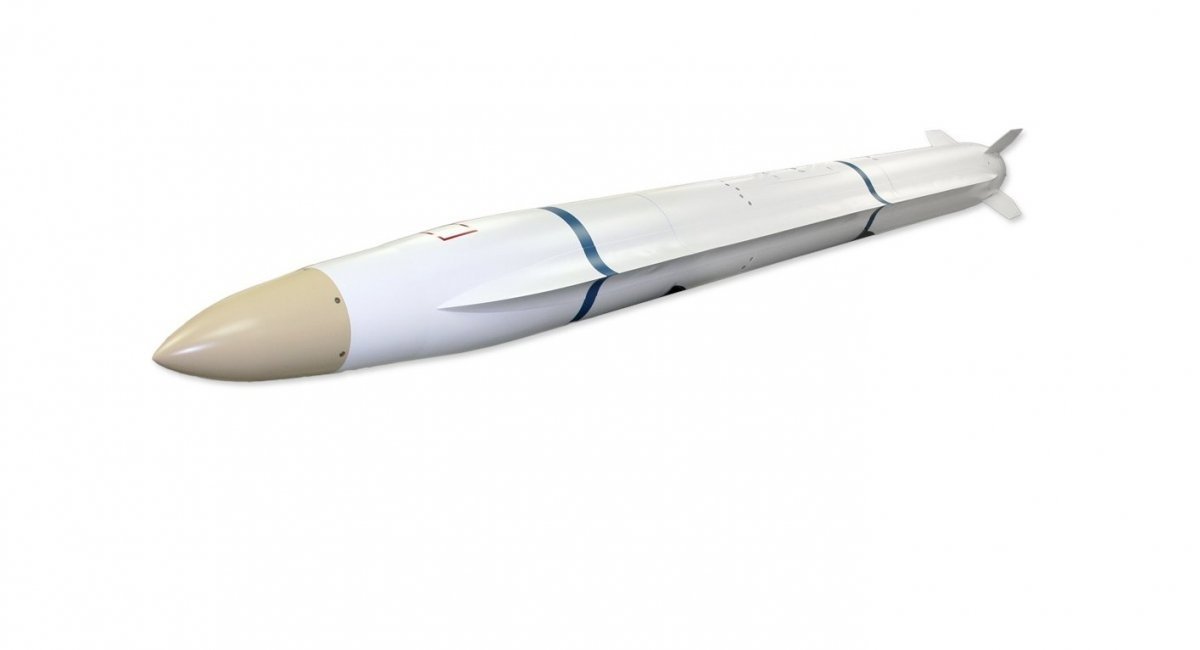 Протирадіолокаційна ракета AGM-88G AARGM-ER