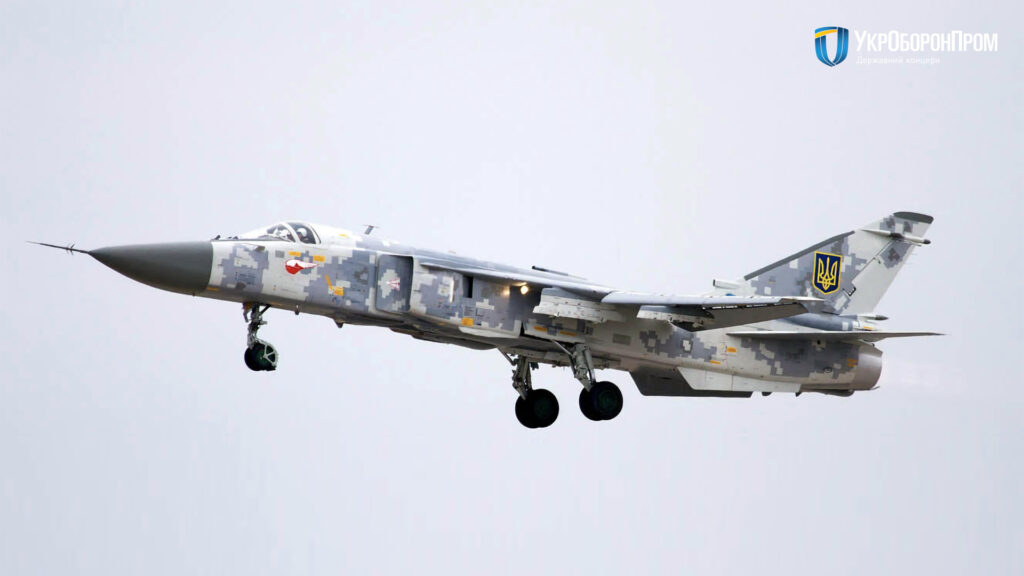 Відремонтований фронтовий бомбардувальник Су-24М ПС ЗСУ