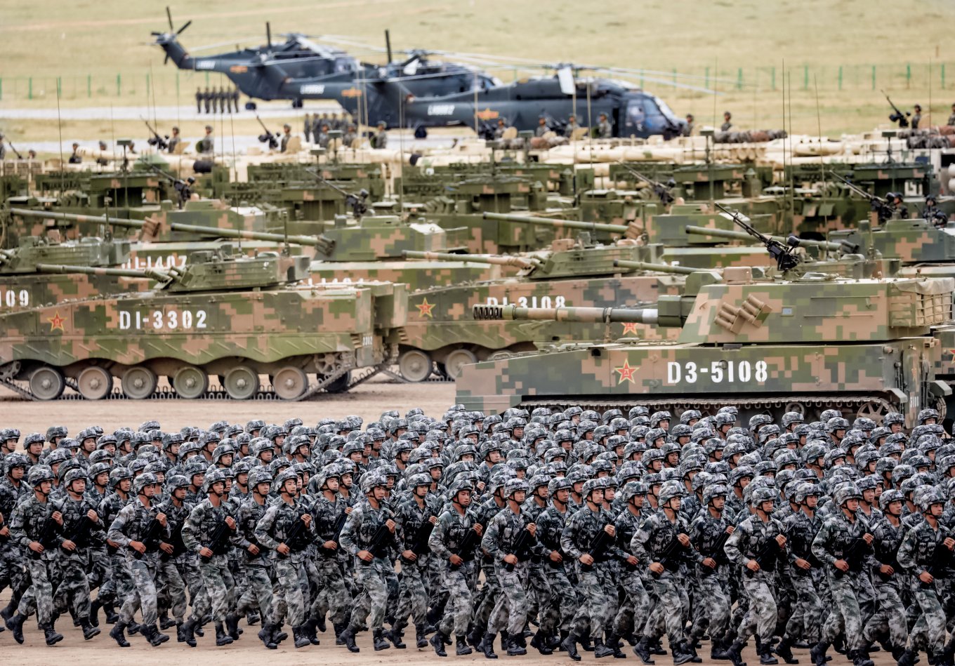 армия Китая
