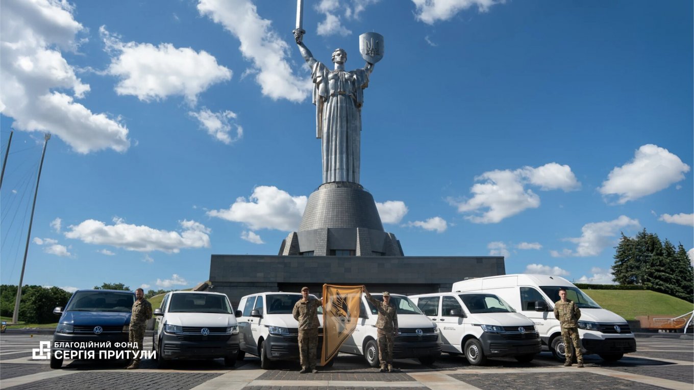 Фонд Сергія Притули