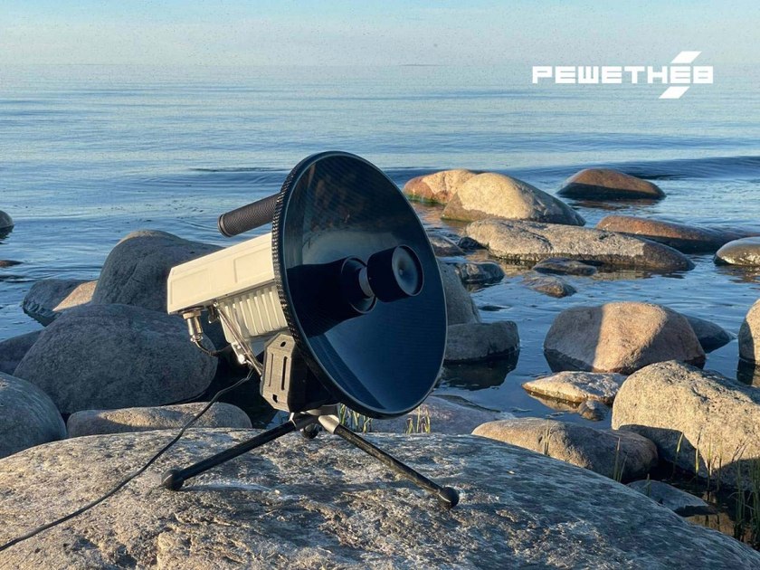 Нова антена супутникового зв'язку РС-30М