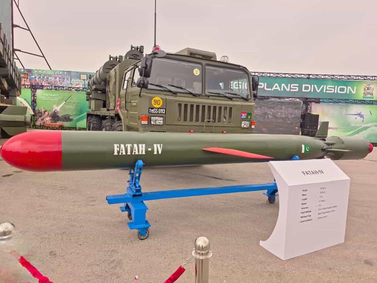Пакистанський ракетний комплекс Fatah-IV