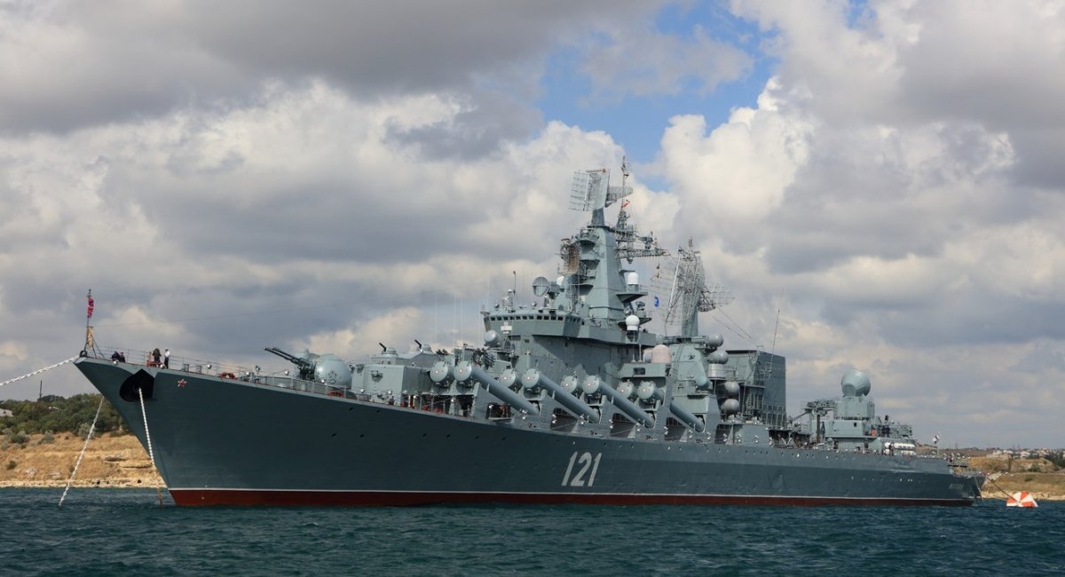 Потоплений ЗСУ у 2022 році російський ракетний крейсер проєкту 1164 "Москва"