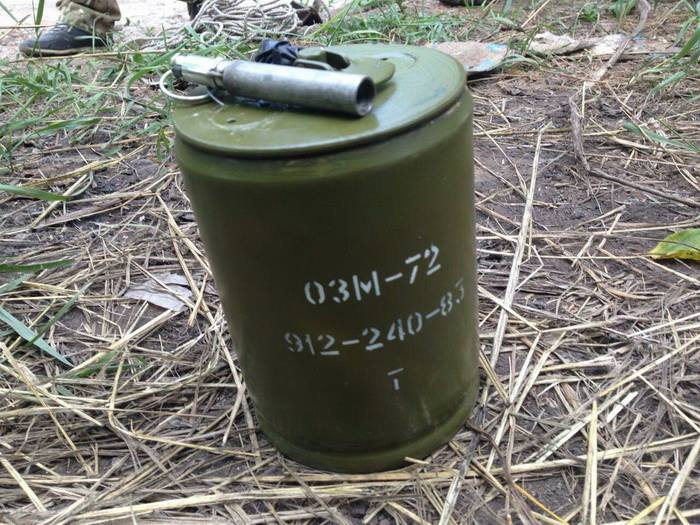 Протипіхотна міна ОЗМ-72