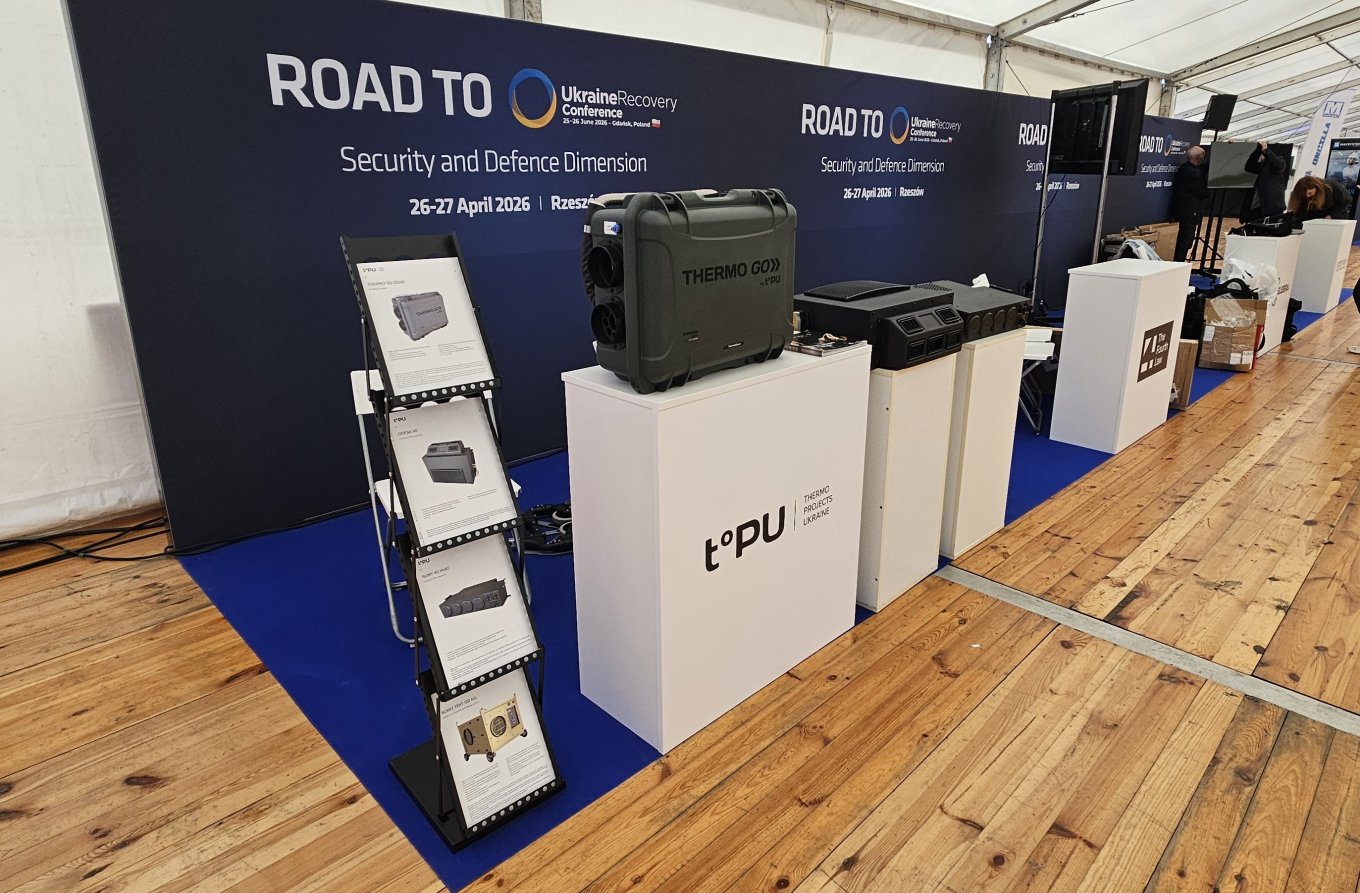 Термо Проджектс Україна, Road to Ukraine Recovery Conference - Security and Defense Dimension, Жешув, чому автономний клімат став критичною потребою на фронті та в тилу