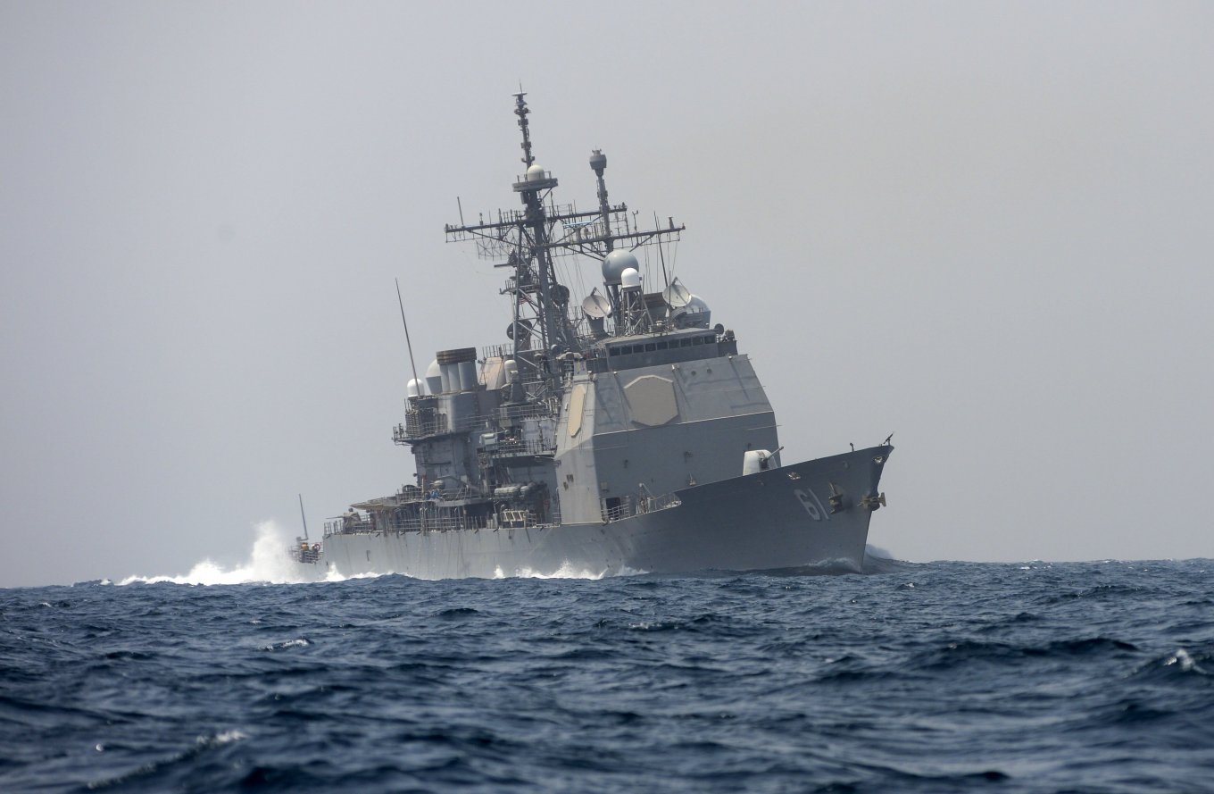 USS Monterey (CG-61)