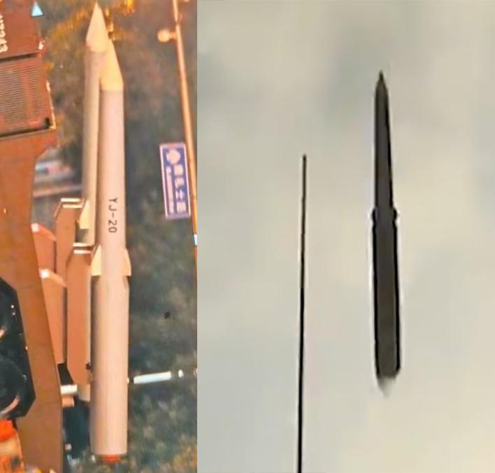 Порівняння YJ-20 та невідомої ракети що була запущена у 2022 році