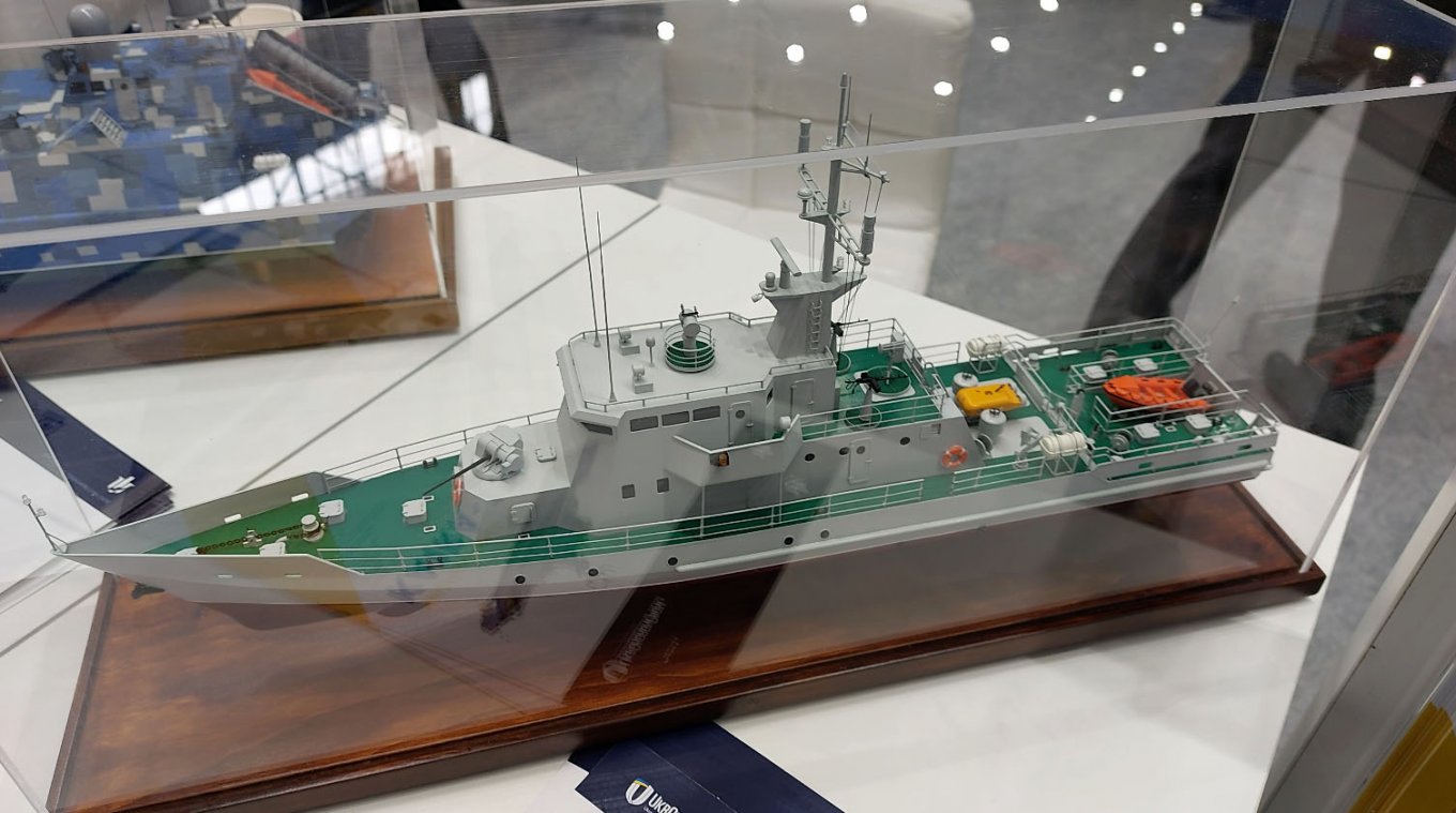 Макет багатофункціонального патрульного катера Кайра-150 на Зброя та Безпека-2021