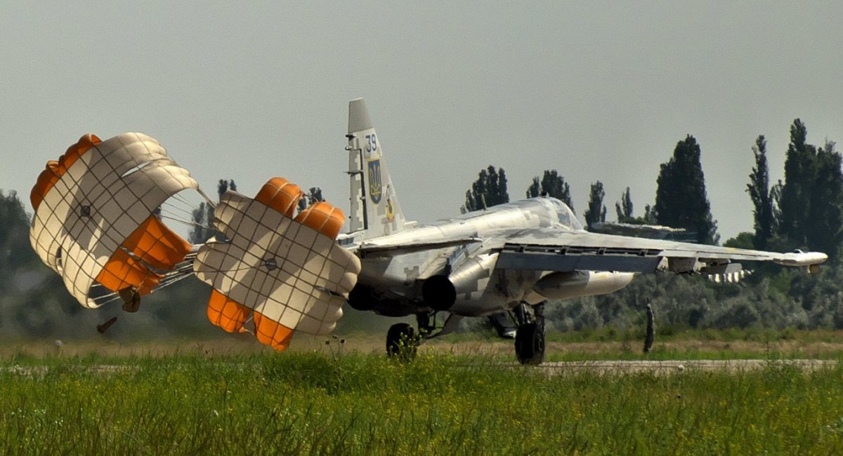 Су-25, ілюстративне фото довоєнних часів